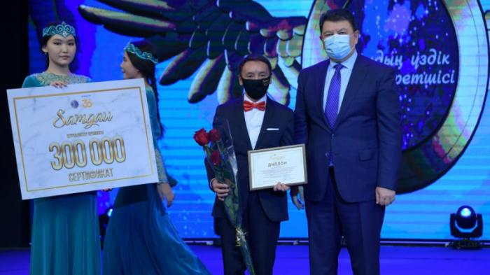 Лучших журналистов наградили в Алматинской области
                23 декабря 2021, 10:03