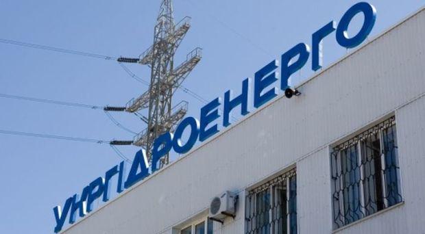 Четвертый гидроагрегат Днестровской ГАЭС ввели в промышленную эксплуатацию