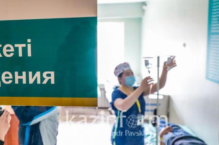Более 18 тысяч казахстанцев лечатся от коронавируса