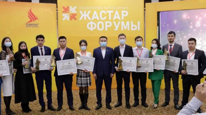 В Кызылорде наградили лауреатов молодежной премии 