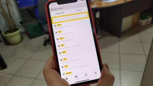 В приложении ONAY! для IOS теперь можно отследить движение карагандинского общественного транспорта