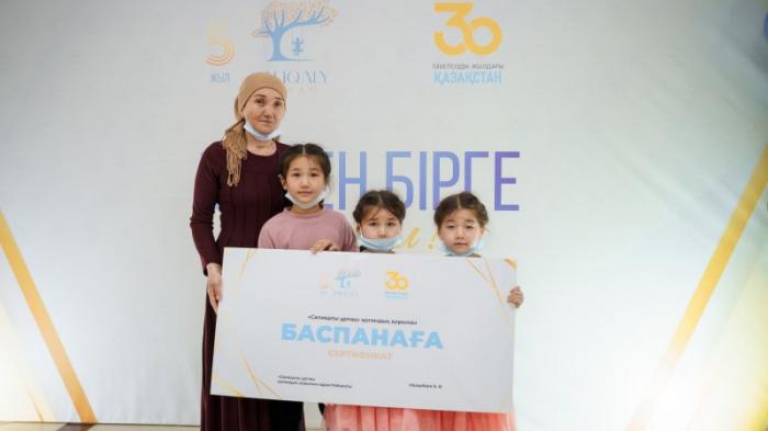 Фонд Болата Назарбаева подарил дома нуждающимся
                27 декабря 2021, 12:59
