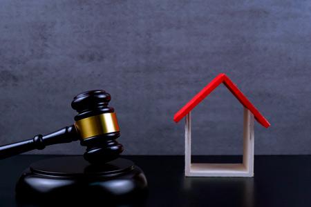 В РК одобрен законопроект по защите ипотечных заёмщиков