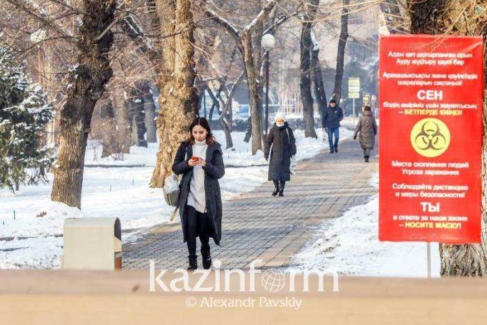 Будет ли пятая волна коронавируса в Алматы