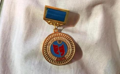 Артисты Карагандинской области удостоены медалей Союза театральных деятелей Казахстана