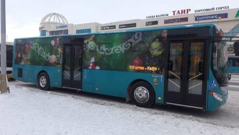 Как будет ходить общественный транспорт в Новый год и Рождество в Караганде