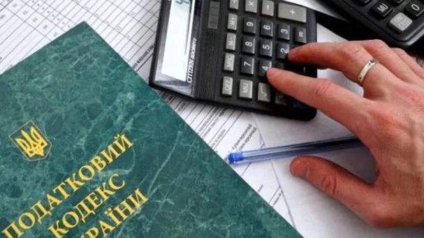 Украинцы заплатят налоги за квартиры по новому, а контроль за доходами усилят. Каких нововведений ждать в 2022