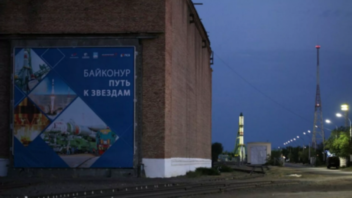 Россия намерена отказаться от аренды части Байконура - источник
                31 декабря 2021, 07:51