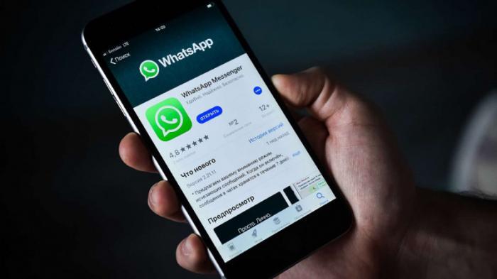 В WhatsApp появилась хитрая схема мошенничества, жертвами которой стали казахстанцы
                31 декабря 2021, 20:31