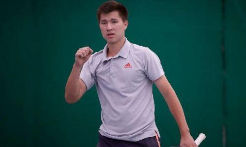 Казахстанский теннисист прошел в полуфинал турнира ITF в Дохе