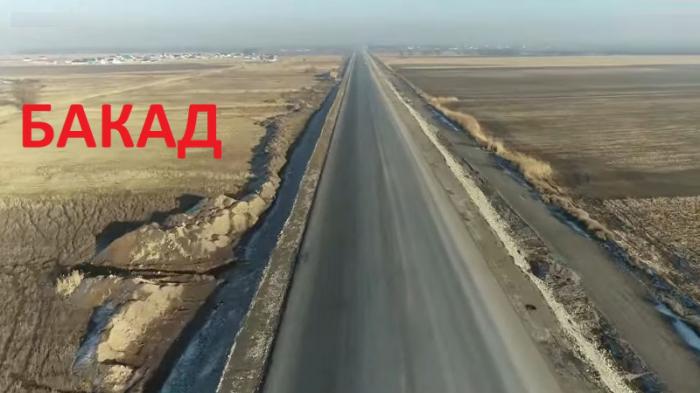 Строительство БАКАД в Алматы: на какой стадии проект, показали дорожники
                04 января 2022, 13:24