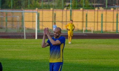 Казахстанский футболист завершил игровую карьеру