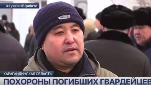 Отец погибшего военнослужащего призвал казахстанцев успокоиться