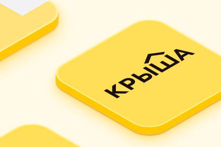 Krisha.kz работает без доступа в интернет