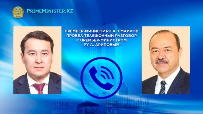 Смаилов переговорил с премьер-министром Узбекистана
                11 января 2022, 22:29