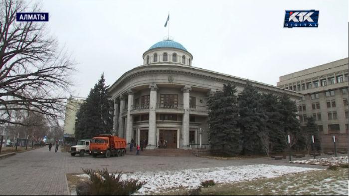 Акимат Алматы вернулся в старое здание, откуда съехал в 90-ых
                12 января 2022, 05:41