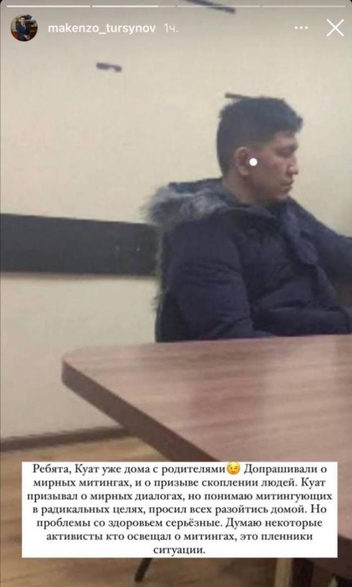 В сети появились фото избитого известного бойца Куата Хамитова