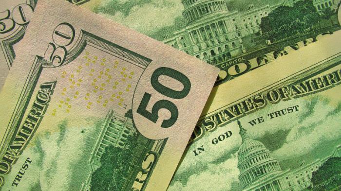Курс доллара вырос
                12 января 2022, 11:44