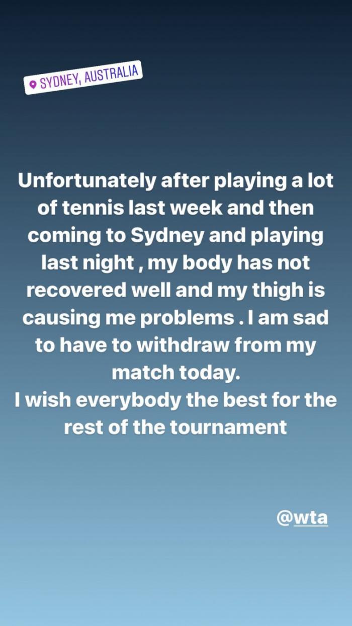 Елена Рыбакина назвала причину досрочного снятия с турнира WTA 500 в Сиднее