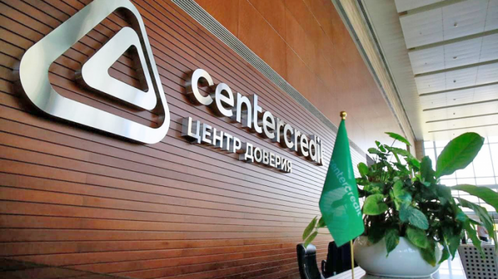 Банк ЦентрКредит возобновил работу еще 12 отделений в Алматы
                12 января 2022, 20:00