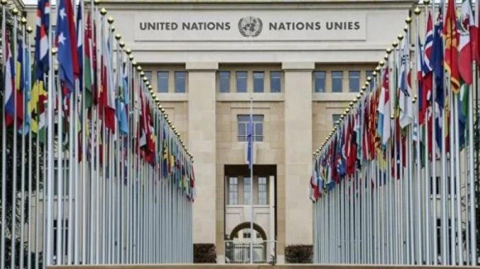 Сразу 8 стран лишились права голоса в Генассамблее ООН
                13 января 2022, 09:19