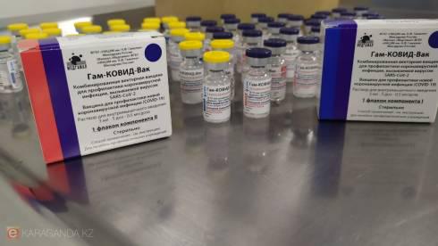 Какие вакцины в Карагандинской области доступны для ревакцинации населения