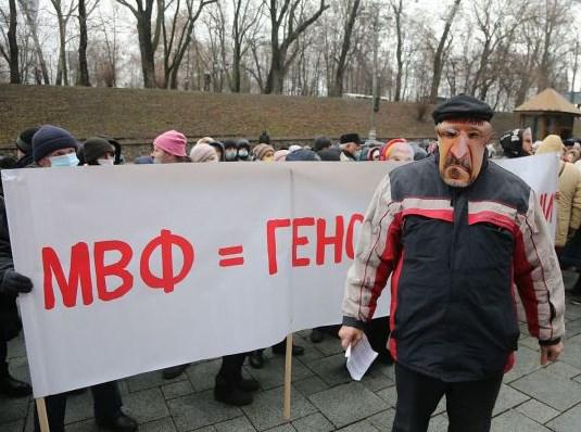 60% украинцев не готовы к участию в протестах