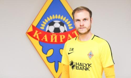 «Локомотив» объявил о назначении бывшего тренера «Кайрата»
