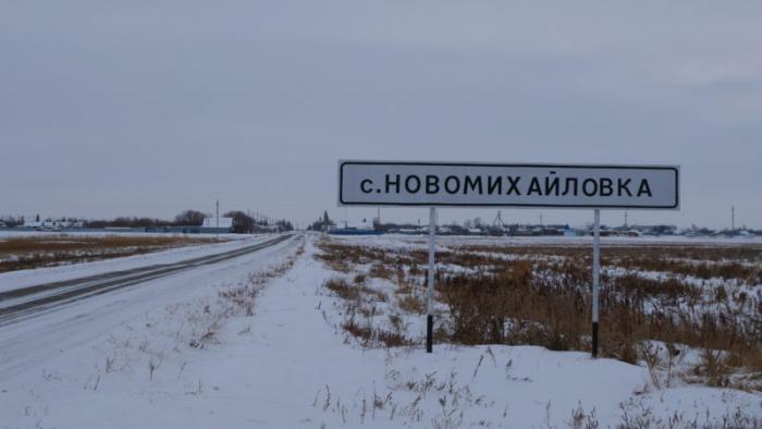 В 85 км от Петропавловска сельский участковый инспектор полиции живет на работе