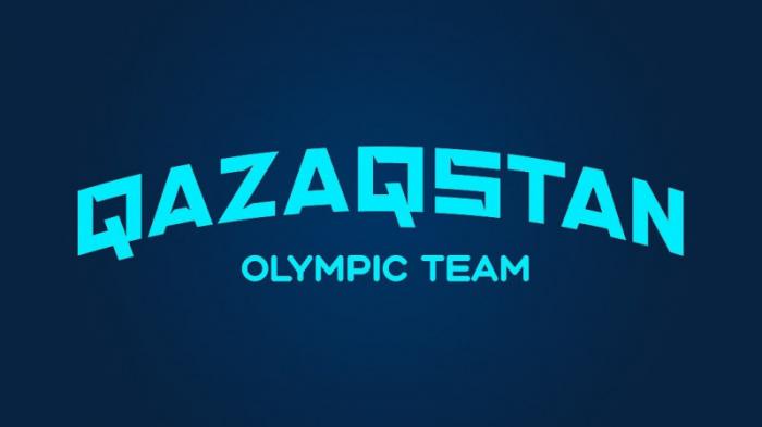 На экипировке казахстанских олимпийцев изменили название страны
                19 января 2022, 11:19