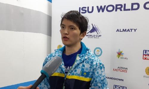 Появилось фото формы сборной Казахстана по шорт-треку для Олимпиады в Пекине