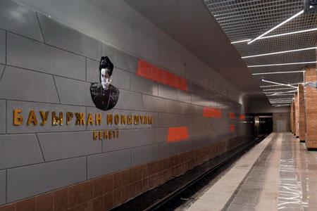 Новые станции метро в Алматы откроют до конца марта