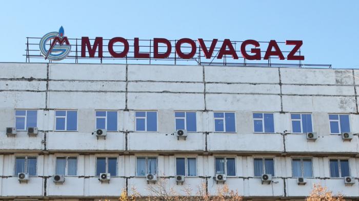 Молдова ввела режим ЧП из-за энергетического кризиса
                21 января 2022, 09:29