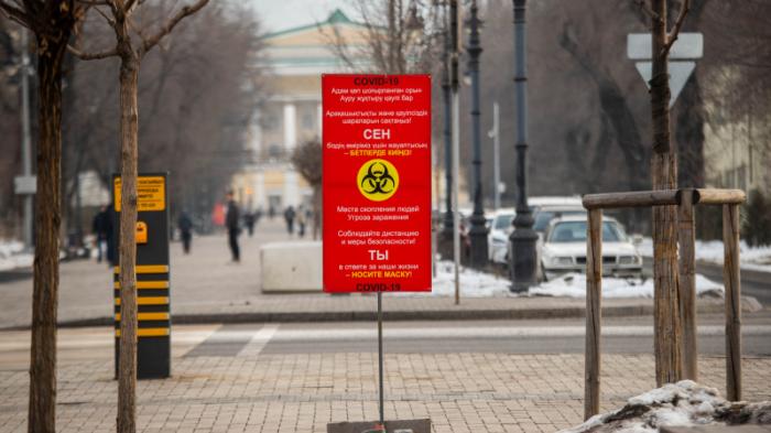 Главный санврач ослабил карантинные ограничения в Казахстане
                21 января 2022, 21:51