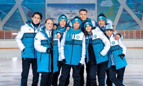 В Узбекистане увидели форму сборной Казахстана для Олимпиады-2022 и задались резонным вопросом