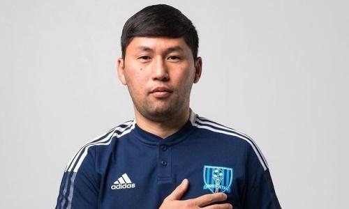 Казахстанский клуб назначил нового главного тренера