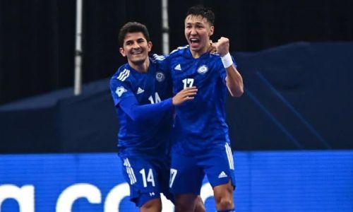 Казахстан дважды отыгрался и разорвал второго соперника на Евро-2022 по футзалу. Видео