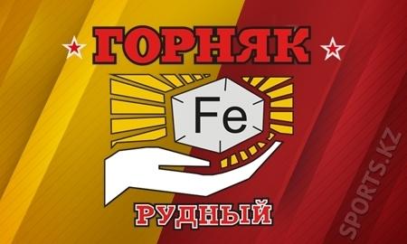 «Горняк» переиграл «Снежных Барсов» в матче чемпионата Казахстана