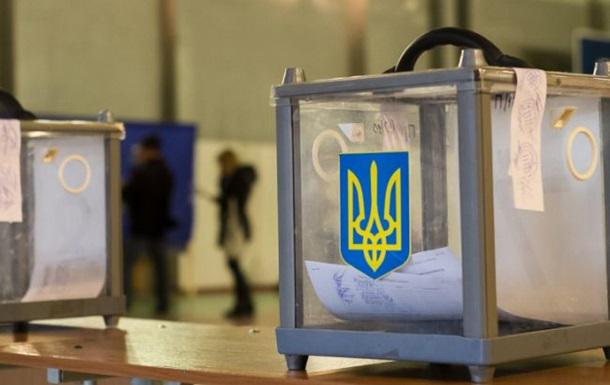 Кампания по выборам депутата Рады в округе №206 Черниговской области стартовала