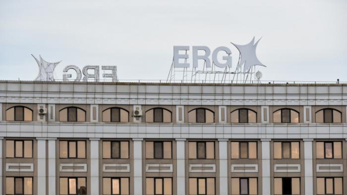 ERG направит 30 миллиардов тенге в фонд 