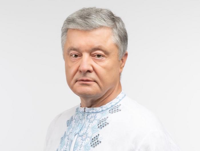 ГБР вызывает Порошенко на допрос 31 января