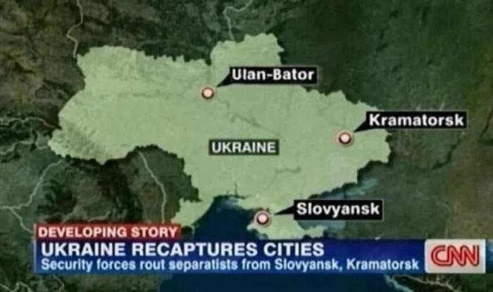 После отнесения Харькова к России телеканал CNN назвал Киев Улан-Батором, а Славянск переместил в Крым