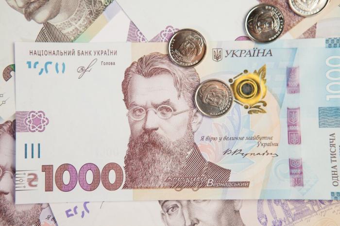 Фонд гарантирования выставил на продажу активы ликвидируемых банков на 2,2 млрд гривен