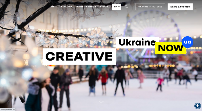 На официальный сайт Украины осуществлена кибератака 26 января