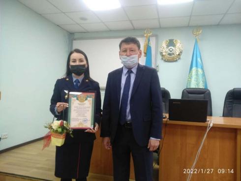 Лучшего сотрудника службы пробации выбрали в Карагандинской области