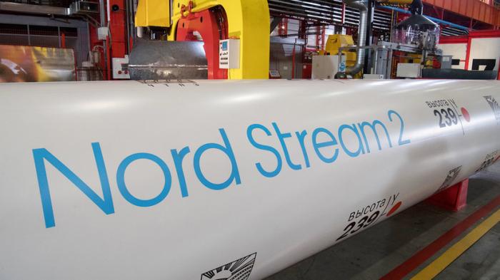 Nord Stream 2 учредила 