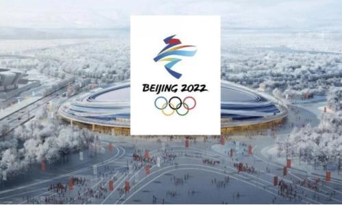 В соседней с Казахстаном стране раскритиковали парадную форму своей сборной на Олимпиаду-2022. Фото