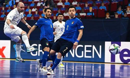 Закончился первый тайм матча Казахстан — Италия на Евро-2022 по футзалу