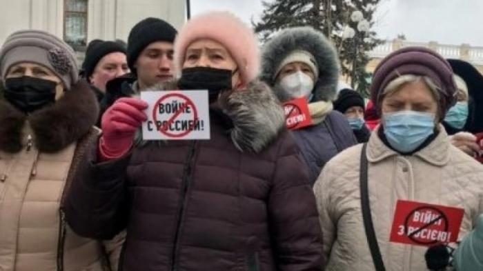 Киевляне вышли на митинг против войны с Россией
                29 января 2022, 03:30