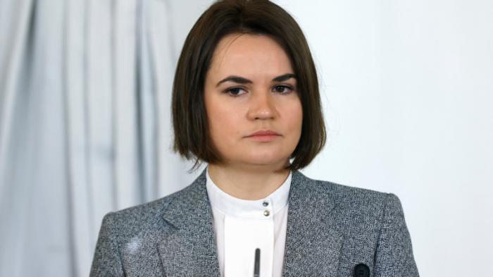 Тихановскую выдвинули на Нобелевскую премию мира
                29 января 2022, 07:23